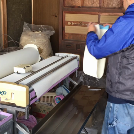 DIYとの違いの記事動画