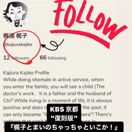 Clubhouseの記事動画