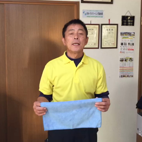 お掃除の道具を紹介‼️の画像