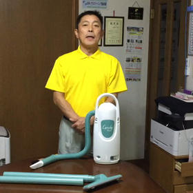 肩掛け掃除機の紹介‼️の画像