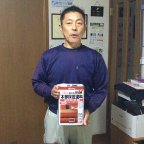 暮らしの便利屋さんの  紹介‼️の画像