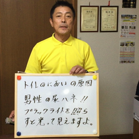 お掃除の道具を紹介‼️の画像