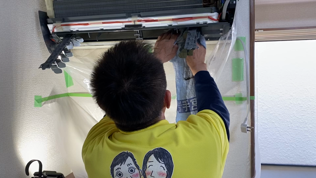 花巻市エアコンクリーニング‼️の記事動画