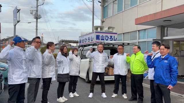 第51回衆議院選挙　公示の記事動画