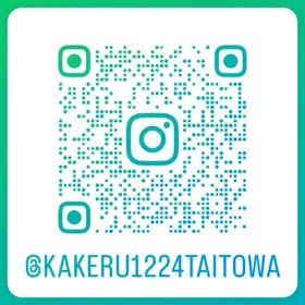 2026/03/09の画像