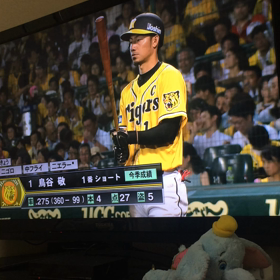 鳥谷打て‼️の画像