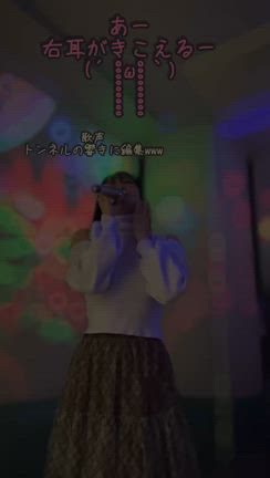 2025年終わりますね♡難聴回復に感動(´°̥̥̥̥̥̥̥̥ω°̥̥̥̥̥̥̥̥｀)の記事動画
