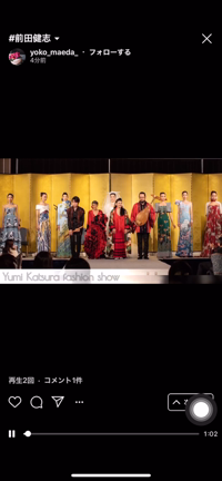 桂由美ファッションショー☆の記事動画