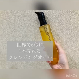 クレンジング動画の画像