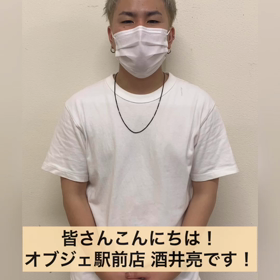 お家で出来る簡単呼吸法ストレッチの画像