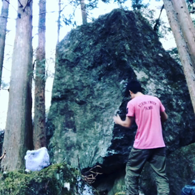 山梨県某所ボルダーの画像