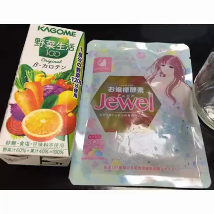 試した結果の記事動画