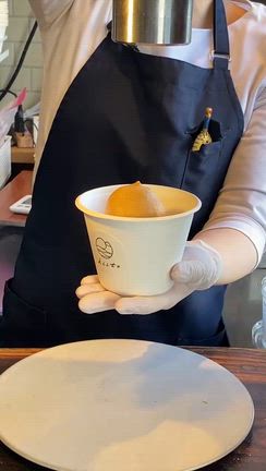 執念で…笑の記事動画