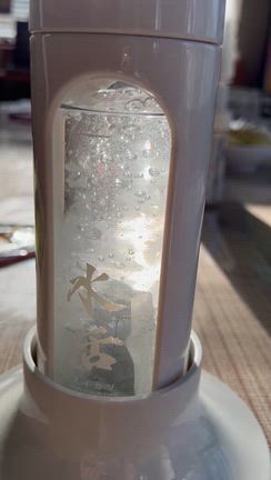 水活値上げ〜お知らせ⋆͛⋆の記事動画