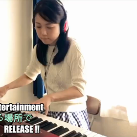 Save the entertainmentの画像