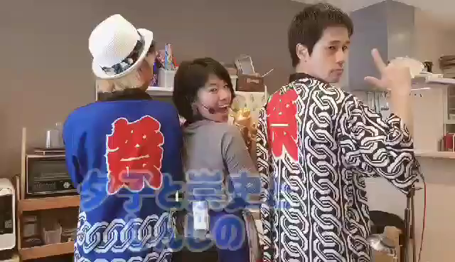 "急募" オンラインイベントの ご案内♥️の記事動画