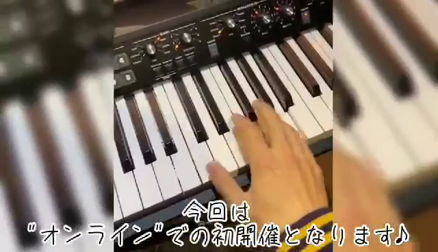 "急募" オンラインイベントの ご案内♥️の記事動画