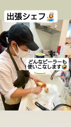 最近のあれやこれや過ぎる日々(・・)の記事動画