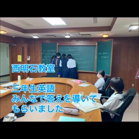 2024/05/17 授業風景の画像