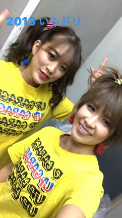 ドリエン文化祭の記事動画