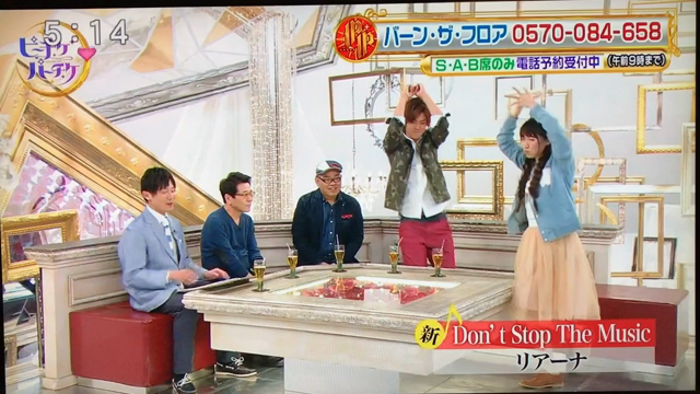 踊り出さずにいられない(● ˃̶͈̀ロ˂̶͈́)੭ꠥ⁾⁾のんすけぶ誌#180の記事動画