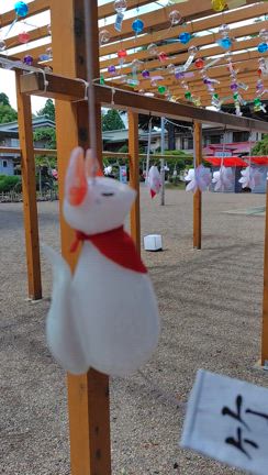 風鈴の音〜神社仏閣巡り②「竹駒神社」の記事動画