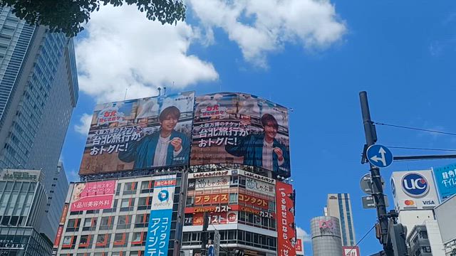 渋谷の青空に淳太くん ～台北市観光アンバサダーからその先への記事動画
