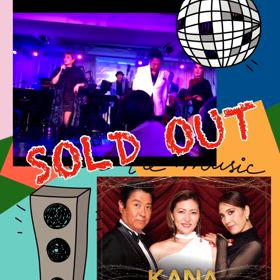 SOLD OUTの画像