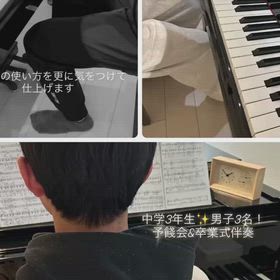 中学3年生男子3名✨伴奏...♪*ﾟの画像