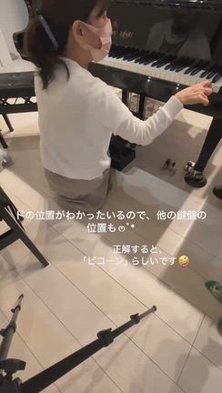 振り返りレッスン動画✨の記事動画