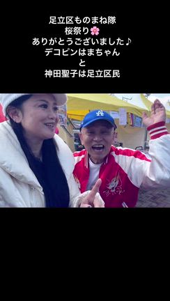 3月末近況✲ﾟ｡.(✿╹◡╹)ﾉの記事動画