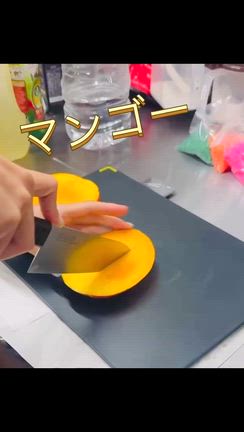 夜8時、テラ娘屋です！の記事動画