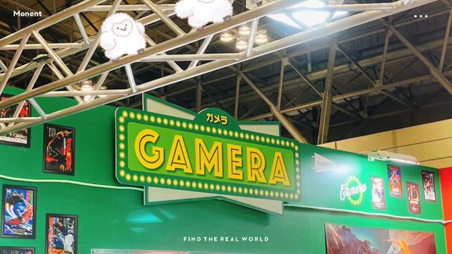 ガメラリバース12話の記事動画