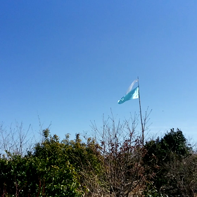各務原の権現山に登って来ました、北山からの風景です。快晴の空でした。の画像