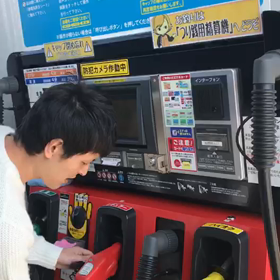 春をとばして夏の画像