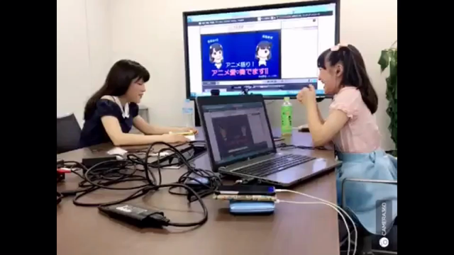 アニメ愛♡奏でたよ♪の記事動画