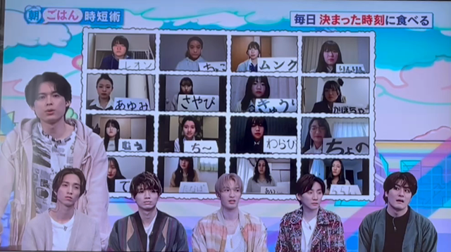 3月7日放送NHK Eテレ「バリューの真実」に出演しました。の記事動画