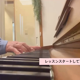 2023/12/19の画像