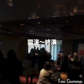 2023/11/29の画像