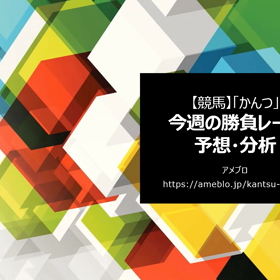 動画作成しちゃいました（テストですが…）の画像