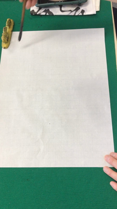 漢字かな交じり書を書くの記事動画