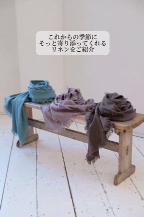 現在なにかと修行中の記事動画