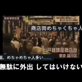 質問にアドバイスありがとうございました！の画像