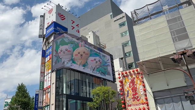 わたしの観戦連敗記録とちいかわ3D映像♡の記事動画