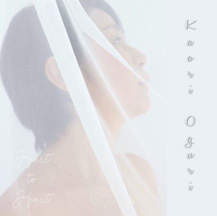 新曲の記事動画