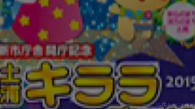 2015 きらら祭り モール505の記事動画