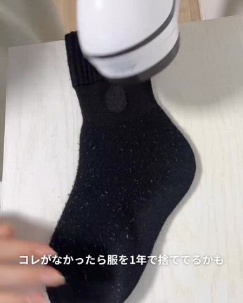 BLACK FRIDAY推しアイテム5選の記事動画