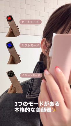 40代が選ぶ！いま、大人気のコレの記事動画