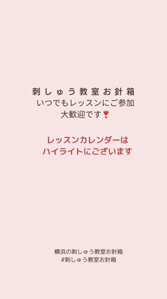 まず始める、そして諦めずに続けることが大事の記事動画
