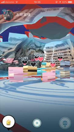【ポケモンgo】全然やってない…の記事動画
